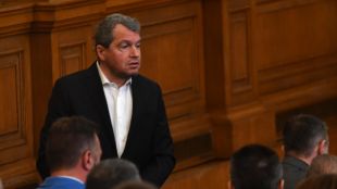 ИТН ще гласува против създаването на парламентарна комисия за депутатските
