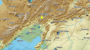 Земетресение с магнитуд 4 6 е регистрирано в окръг Адана Южна