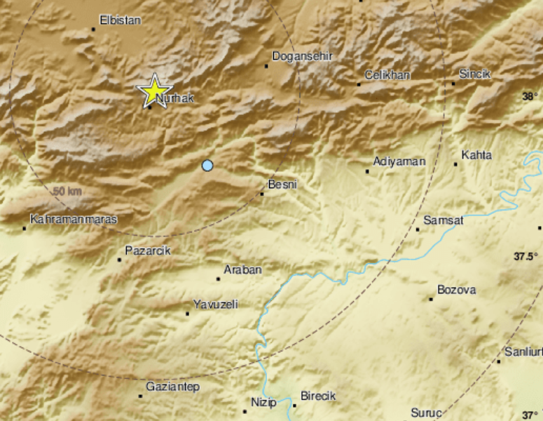 Земетресение с магнитуд 3,7 е регистрирано в Централна Турция. Това