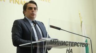 Министерство на финансите публикува изисквания за акредитация на журналисти В