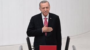Турският президент Реджеп Тайип Ердоган назначи Хафизе Гайе Еркан която