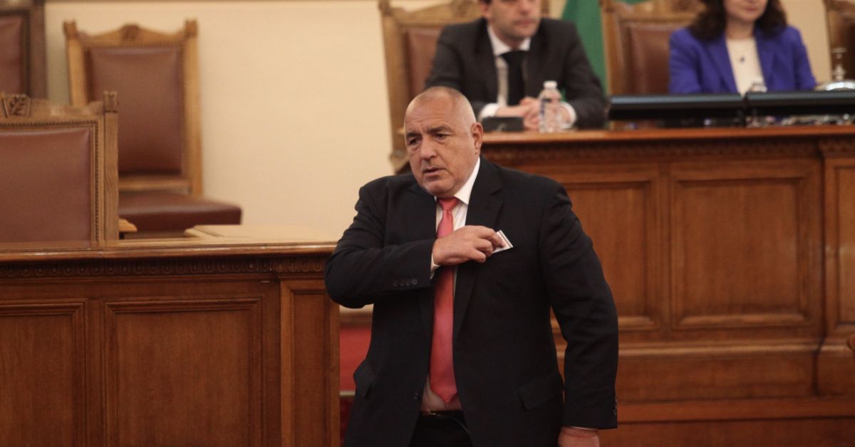 Депутатът от ГЕРБ-СДС Вежди Рашидов беше освободен като член от
