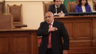 Бойко Борисов да бъде избран за член на Комисията по