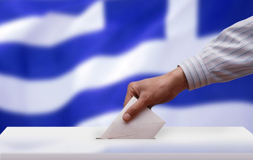В Гърция днес се провеждат предсрочни парламентарни избори. Социолозите предвиждат