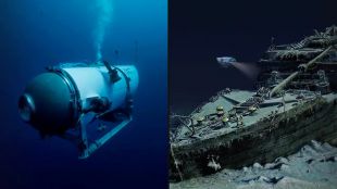Военноморските сили на САЩ са засекли вероятната имплозия унищожила подводницата