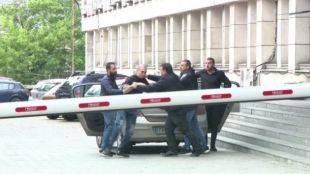 Софийска районна прокуратура повдигна обвинение на Кристиян Христов формалният собственик