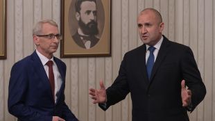 Продължаваме промяната Демократична България ще върнат мандата на президента