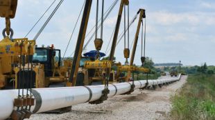 Избрана е застрахователна компания за газовия интерконектор между Гърция и България