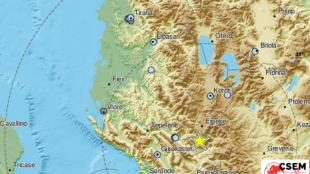 Земетресение с магнитуд 4 по Рихтер е регистрирано в района