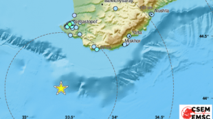 Земетресение с магнитуд 4 6 е регистрирано близо до южния бряг
