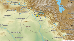 Земетресение с магнитуд 4 7 е регистрирано на  граничещия с Ирак