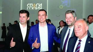 Кандидатите на Демократична България са избутани в ъгъла заради липса