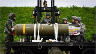 Въоръжените сили на Украйна са започнали да използват американски касетъчни