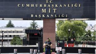 Турската разузнавателна организация МИТ е осъществила операция срещу израелски агенти