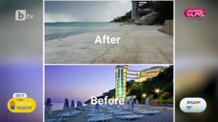 Защо един от най красивите плажове по българското Черноморие изглежда различно
