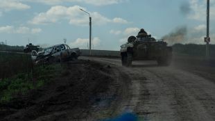 Въоръжените сили на Руската федерация унищожиха склада за боеприпаси на