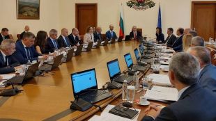 Пет са основните приоритети в Програмата за управление на България