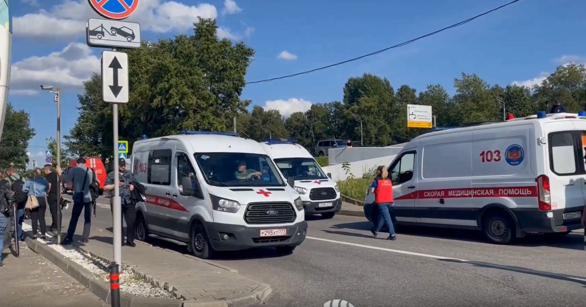 Четири човека загинаха, а десетки други бяха ранени при спукване