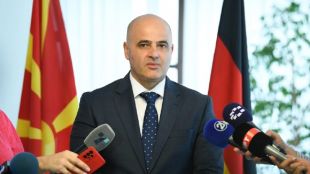 Премиерът на Северна Македония Димитър Ковачевски беше домакин на лидерите