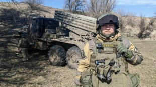 Военен кореспондент на руската медия РИА Новости е бил убит