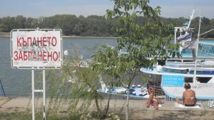Забрана за къпане в Дунав въведоха и тази година местните
