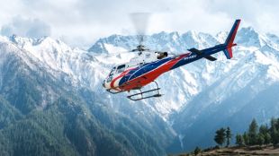 Хеликоптер на непалската Manang Air превозващ шестима души се разби