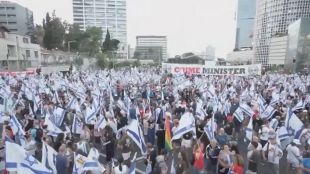 Израелската полиция за поредна вечер разпръсна протестиращи срещу съдебната реформа Thousands