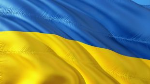 Украйна подаде молба за присъединяване към споразумението за транстихоокеанско партньорство