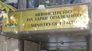 Според здравния министър структурата на Стойчо Кацаров дублира функцииСъздава се отдел