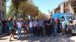 Миньори и енергетици от Перник протестираха срещу предвидното в Плана