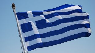 Гърция потвърди ангажимента си да защитава своите суверенни права като