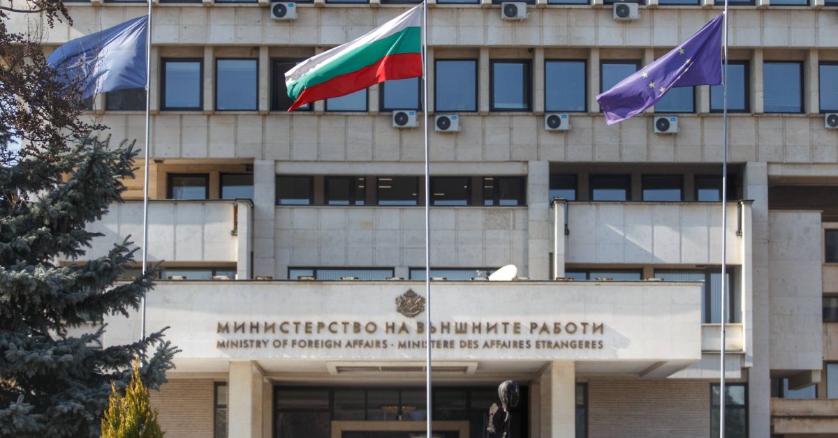 Отстраняват от Министерството на външните работи Красимира Трифонова - заподозряна