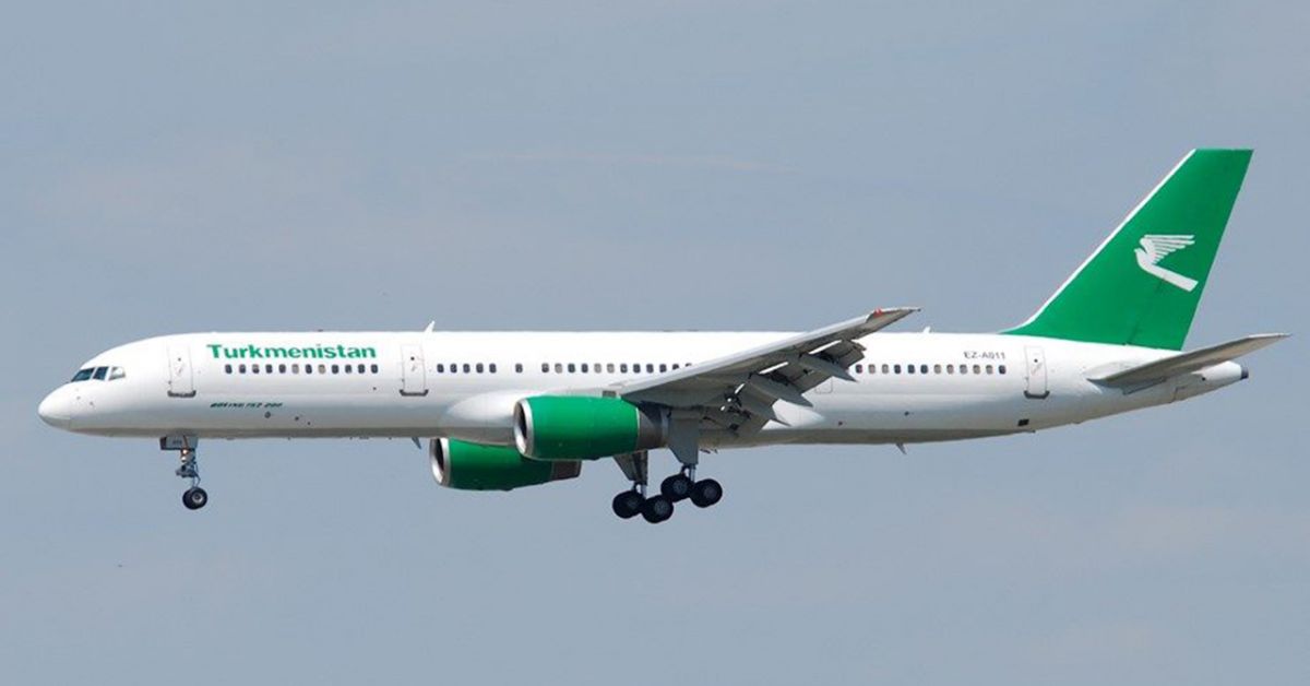 Държавната авиокомпания на Туркменистан обяви, че спира полетите си до