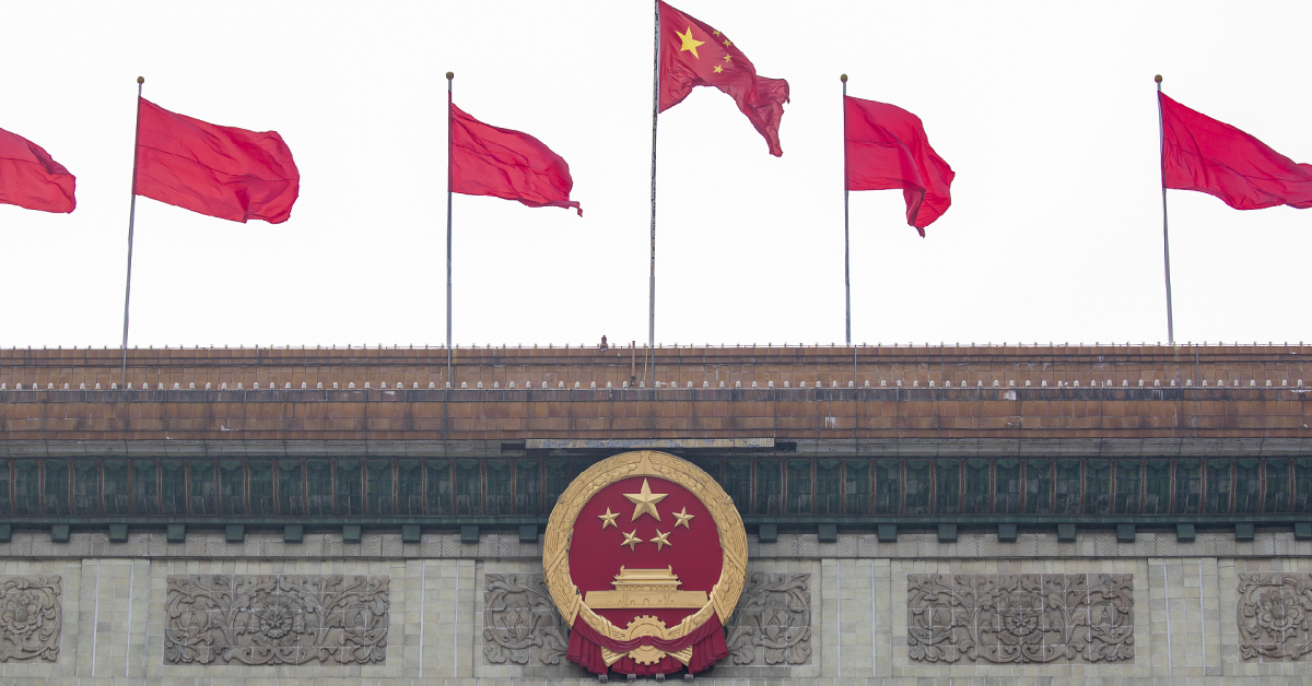 Държавен служител в Китай е заподозрян в шпионаж в полза