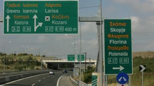 Към момента няма информация за наложени ограничения по магистралата Атина Солун