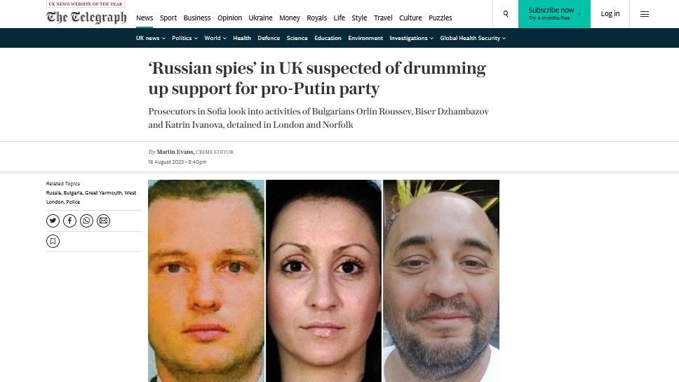 Британският Дейли телеграф“ съобщи, че тримата българи, задържани по подозрения