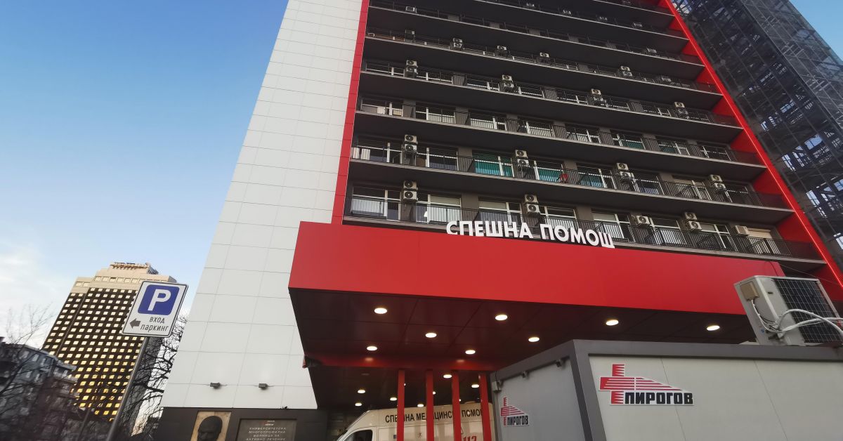 В спешното отделение на университетската болница Пирогов е докарана ранената