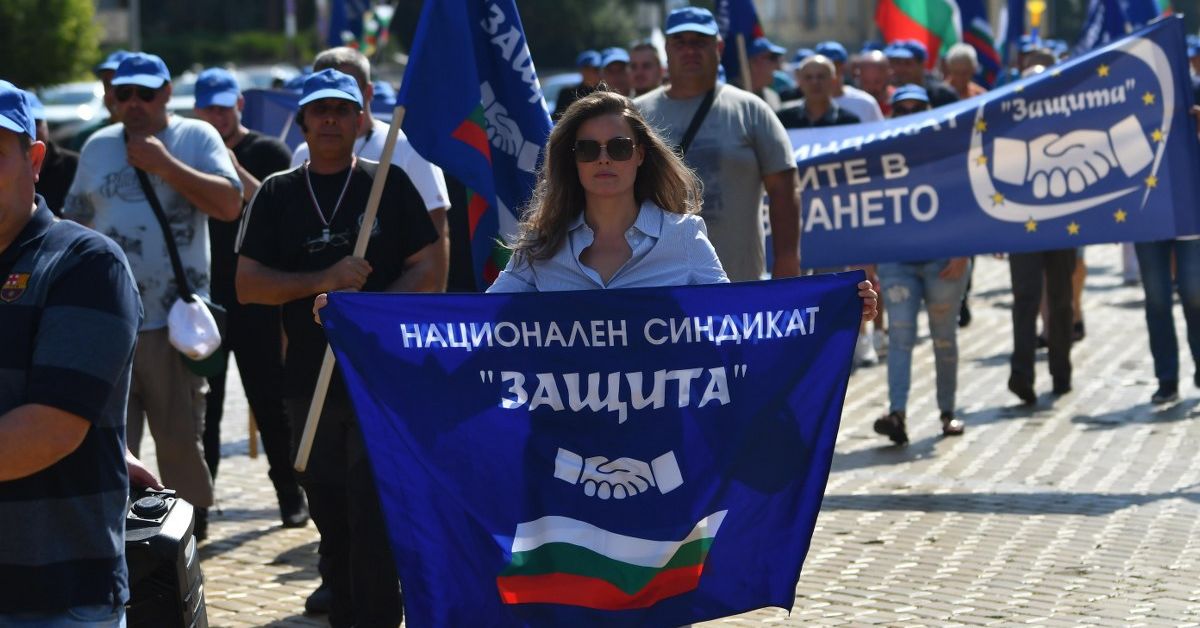 Синдикат Защита“ протестира с искане за справедливо разпределение на увеличените