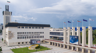 Апелативен съд Пловдив потвърди спирането на вписването на апорта