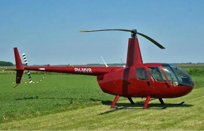 Откриха изчезналия селскостопански хеликоптер, пилотът е загинал, съобщи БНТ.В издирването