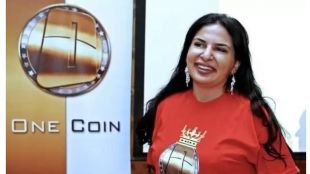 Юридическа фирма планира колективен иск до британския Върховен съдВалутата OneCoin