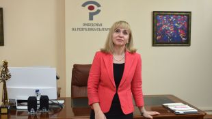 Проектът на Териториален план за справедлив преход на област Перник 