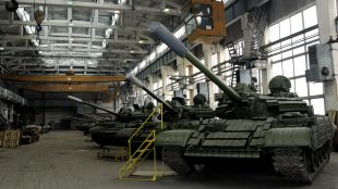 Държавното дружество ТЕРЕМ ХОЛДИНГ ЕАД което обединява военно ремонтните заводи към Министерството