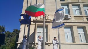 С голямо хоро Варна чества Деня на Независимостта