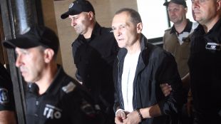 Софийска градска прокуратура е внесла днес искане за мярка задържане