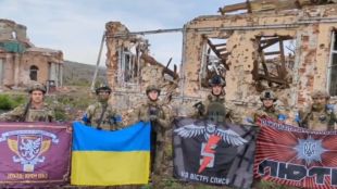 Въоръжените сили на Украйна ВСУ освободиха село Клещеевка в Донецка