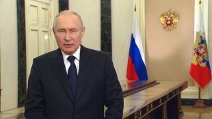 Руският президент Владимир Путин отправи приветствено обръщение към жителите на