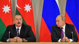Азербайджанският президент Илхам Алиев се извини днес в телефонен разговор