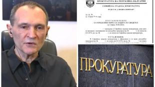 Васил Божков публикува документ от който се вижда че му