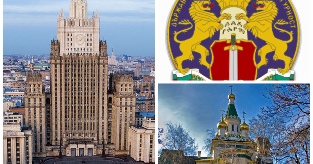 Българският посланик в Москва Атанас Кръстин ще бъде извикан в